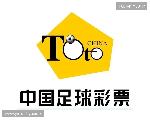 中国足彩网竞彩官网足彩结果查询平台的使用技巧与常见问题解答