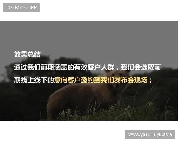 竞猜方案设计与优化指南助你提升游戏互动体验与用户粘性 竞猜方案设计与优化指南助你提升游戏互动体验与用户粘性