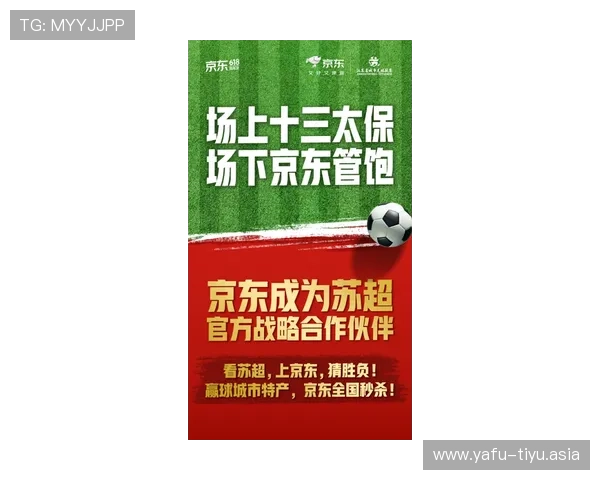 kayun体育官方网站提供的体育新闻与赛事动态实时更新指南 kayun体育官方网站提供的体育新闻与赛事动态实时更新指南